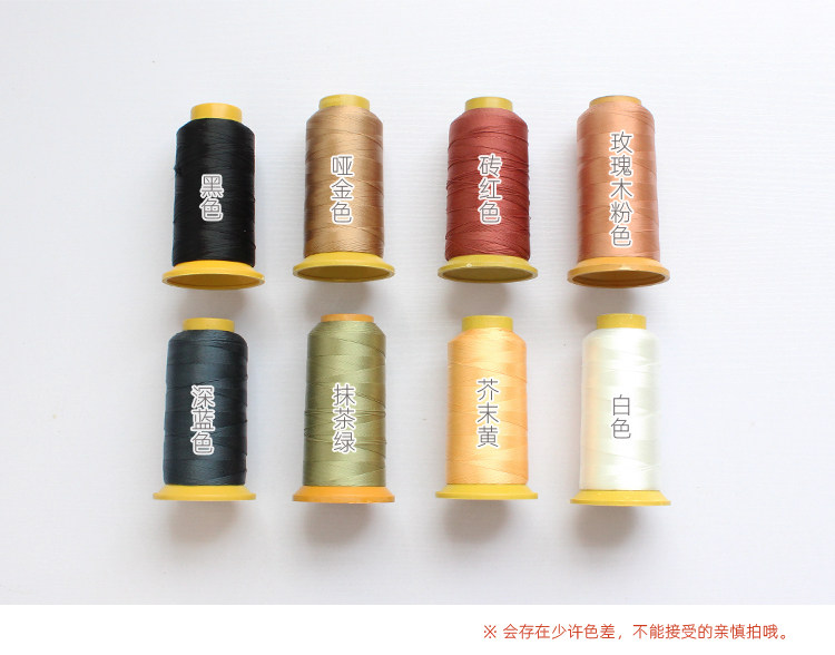 叉子手工皮革线涤纶线复古色系6股皮艺包包缝纫线结实加强diy缝线_虎窝淘