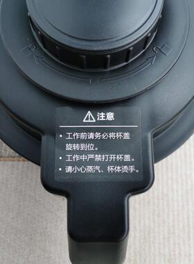 九阳破壁料理机配件JYL-Y15/922/928S/915S/60/17搅拌杯热杯盖子