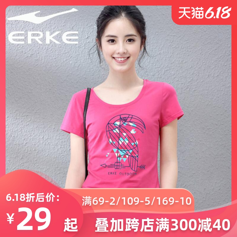 Hongxing Erke Short Sleeve T-shirt Women's Genuine Clearance Low Price Round Neck Summer Cotton Loose Thin Sports Top