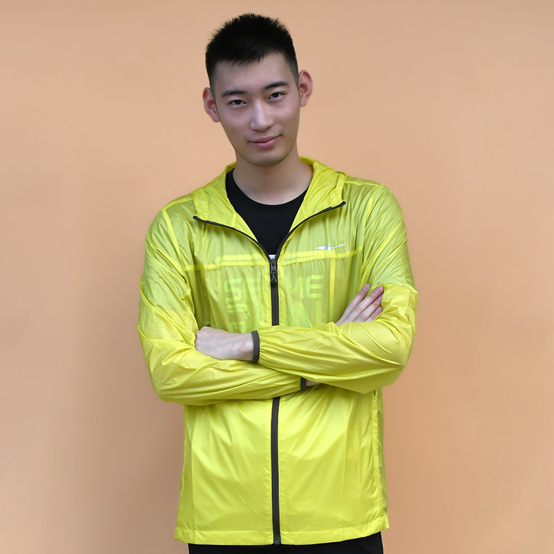 鸿星尔克男士风衣早春季轻薄皮肤衣 乐迈运动运动风衣