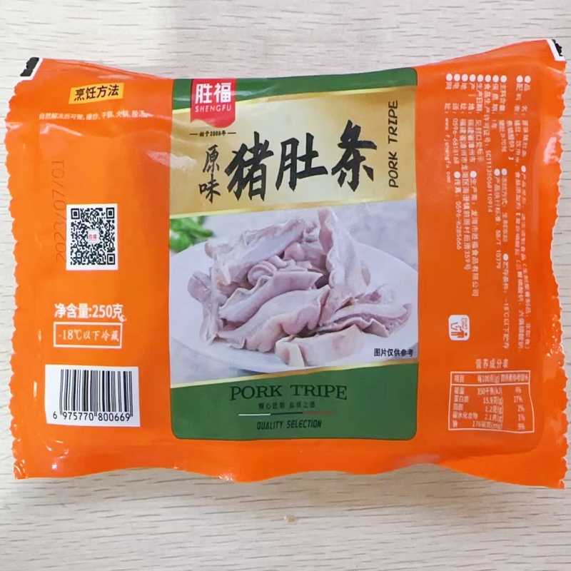 胜福原味猪肚条半成品冷冻白水猪肚丝酒店特色菜餐饮商品预制菜 - 图3