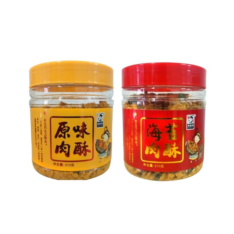 郑妹妹原味肉松儿童拌饭海苔寿司肉酥佐餐辅食无添加早餐佐粥配粥,淘宝优惠券,粉丝福利购,淘宝优惠卷