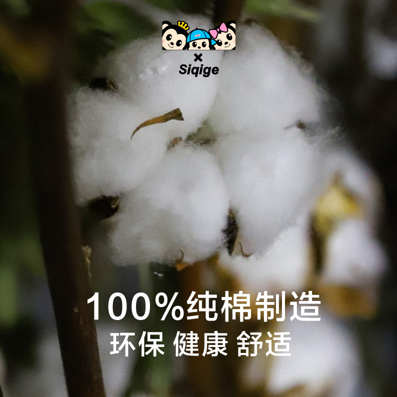 司祺格旗舰店粉色亲子装一家三四口夏季新款网红卡通小猪纯棉短袖T恤班服定制3