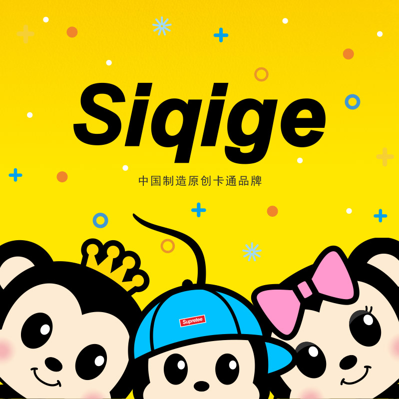 司祺格旗舰店亲子装卡通小飞象短袖t恤夏季洋气宽松一家三四口纯棉加大码定制0