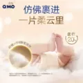 奇莫皇家至柔纸尿裤S-XL小包装mini装便携婴儿尿不湿柔软超薄防漏 图片 3