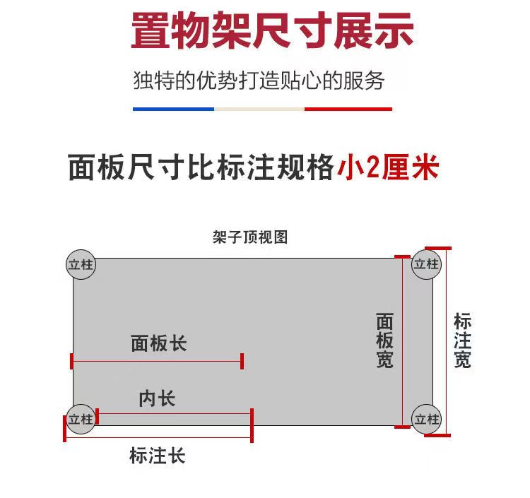 单层不锈钢厨房简易置物落地架单层201家用调料微波炉烤箱收纳架1-图1