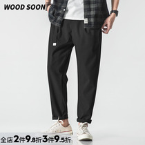 WOODSOON Casual Pants Mens Autumn Winter Loose Western Pants Teen Pants Closing Personality Mid Waist Pure Color 90% Pants