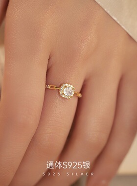 S925纯银新品方糖链条闪钻戒指女轻奢高级感开口指环指戒女友礼物