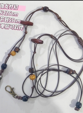 原创成品手工编织包包带配件牛角包蜡绳配件可调节斜挎包弹簧扣