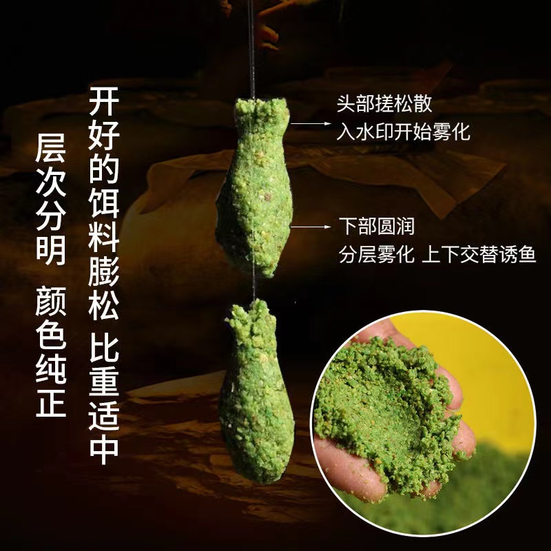 野钓草鱼专用饵料草鱼打浮饵料专钓青草鱼饵料果甜玉米粒 - 图0