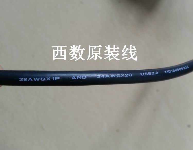 诺基亚NOKIA 黑莓 西部数据 MICRO USB 数据线 短线 CA-101D