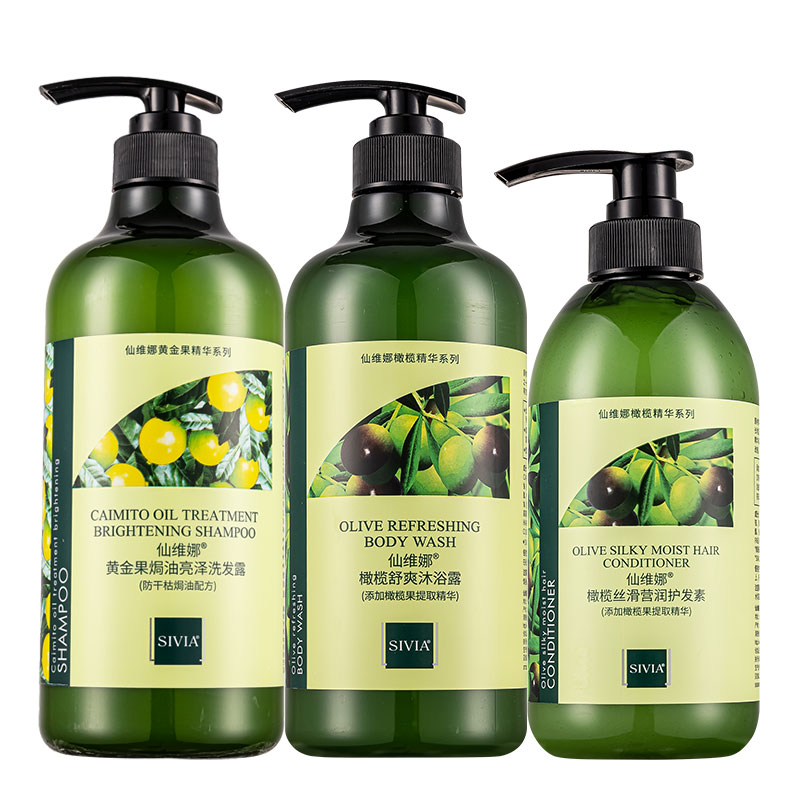 仙维娜橄榄洗发水护发素沐浴露套装去屑头痒男女士去油家庭装正品