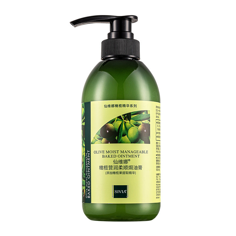 仙维娜橄榄营润柔顺焗油膏500g护发素滋润顺滑受损分叉男女士正品,淘宝优惠券,粉丝福利购,淘宝优惠卷