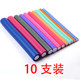 Curling Bar Sponge Jingquan Curling Iron