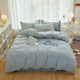 Pure cotton four-piece set of pure cotton bed sheets and duvet covers