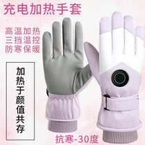 Charging Heating Lady Gloves Winter Warm Outdoor Ski Riding Electric Heating Gloves Woman with velvet electric hot gloves