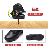 Туфли, танцующая дышащая обувь, тренд сезона, из натуральной кожи, мягкая подошва