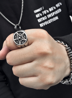 撒旦羊头五芒星嘻哈潮hiphop戒指