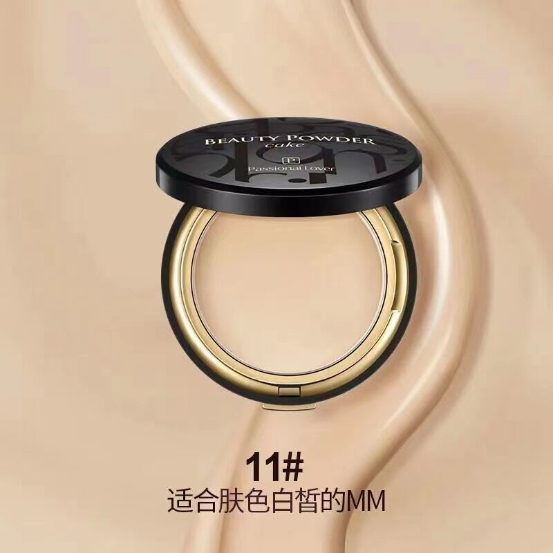 passional lover恋火遮瑕美颜粉饼BB粉饼12g贴肤定妆修颜专柜正品 - 图0