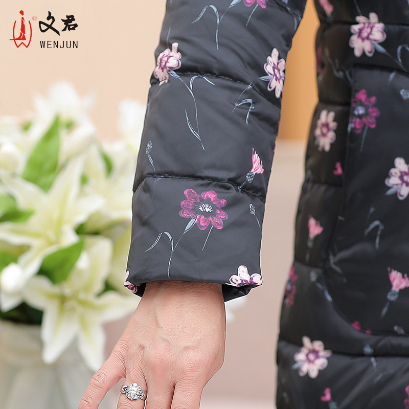 文君中老年女装花色复古气质羽绒服 文君中老年女装