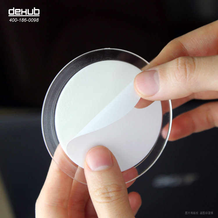 墙纸吸盘挂钩 新人首单立减十元 21年9月 淘宝海外