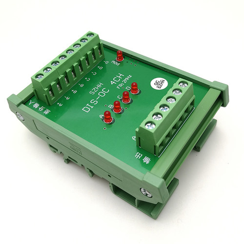 差分转集电极 编码器信号转换 升级版工作频率2MHz 兼容NPN与PNP - 图1