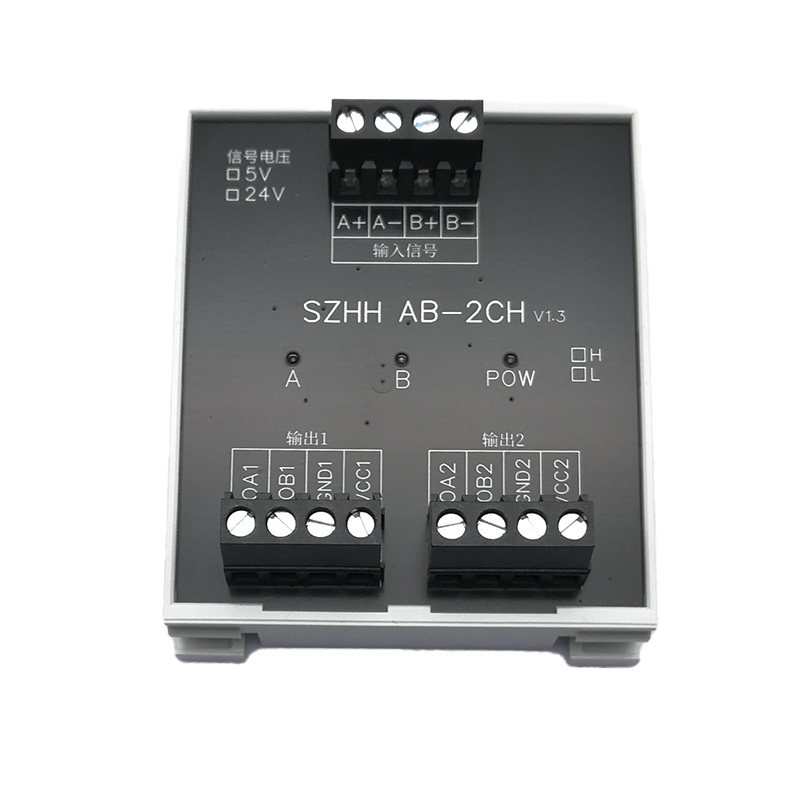 编码器分配器  两组输出 信号调理功能 可选输出之间隔离,淘宝优惠券,粉丝福利购,淘宝优惠卷
