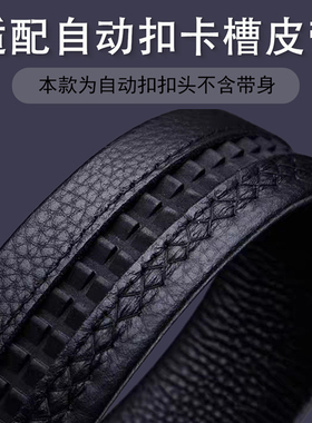 新款2026内穿扣高品质