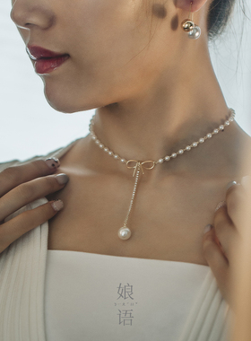 韩式毛衣链 蝴蝶结珍珠挂坠项链毛衣链小众高级感新娘饰品气质ins