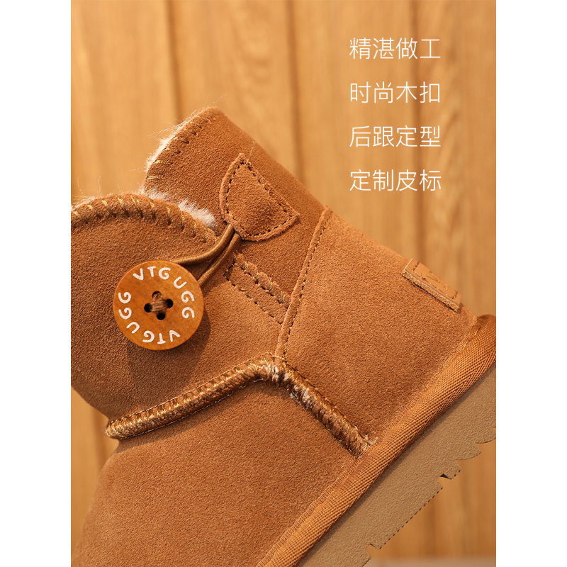 Fashionable cowhide children's fur integrated snow boots for men, women, large, medium and small children's shoes cotton shoes to keep warm