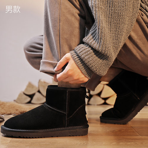 2025新款东北雪地靴男冬季男鞋加绒加厚保暖棉鞋防滑皮毛一体户外 - 图1