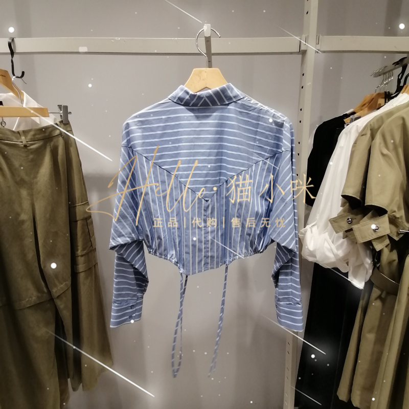 皇冠店 Vero Moda 2023秋季专柜正品女士衬衫323205004 323305019