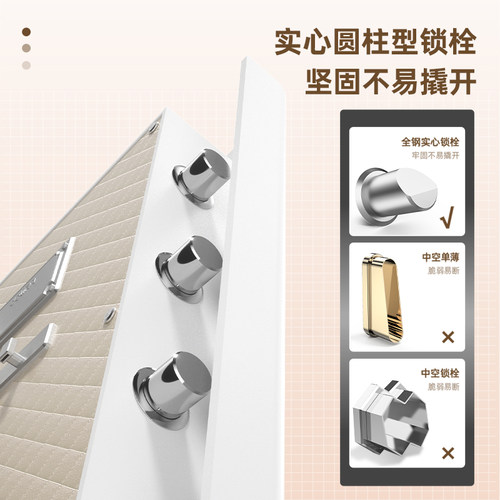 得力4027保险箱新国标保险柜保管箱家用指纹保险箱80CM入衣柜密码全钢防盗保险柜办公室 - 图1