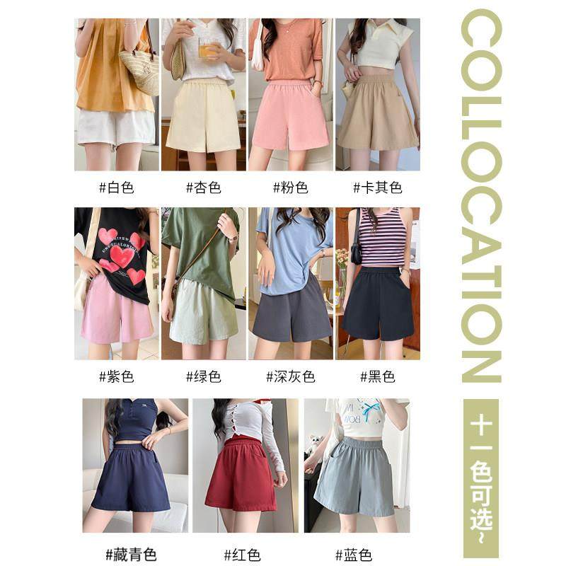 棉麻短裤女夏季薄款2026新款高腰宽松运动小个子阔腿休闲 五分裤,淘宝优惠券,粉丝福利购,淘宝优惠卷