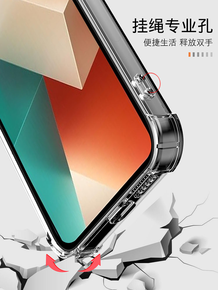 适用红米k70手机壳Turbo3米14透明Redmi1o3小c防摔note12硅胶k60手机套10外A9A壳k50nova13prnote11tpro5G-图0