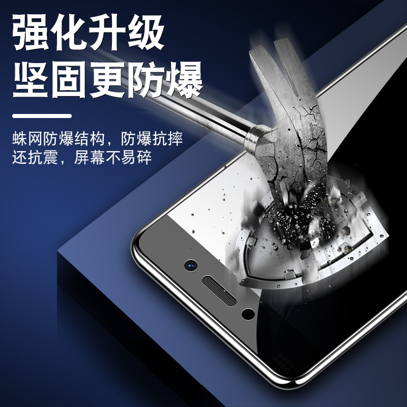 适用华为mate10pro钢化膜huaweimate10pro手机膜全屏覆盖BLAAL00蓝光护眼玻璃BLA-AL00贴膜高清防指纹防爆 - 图1