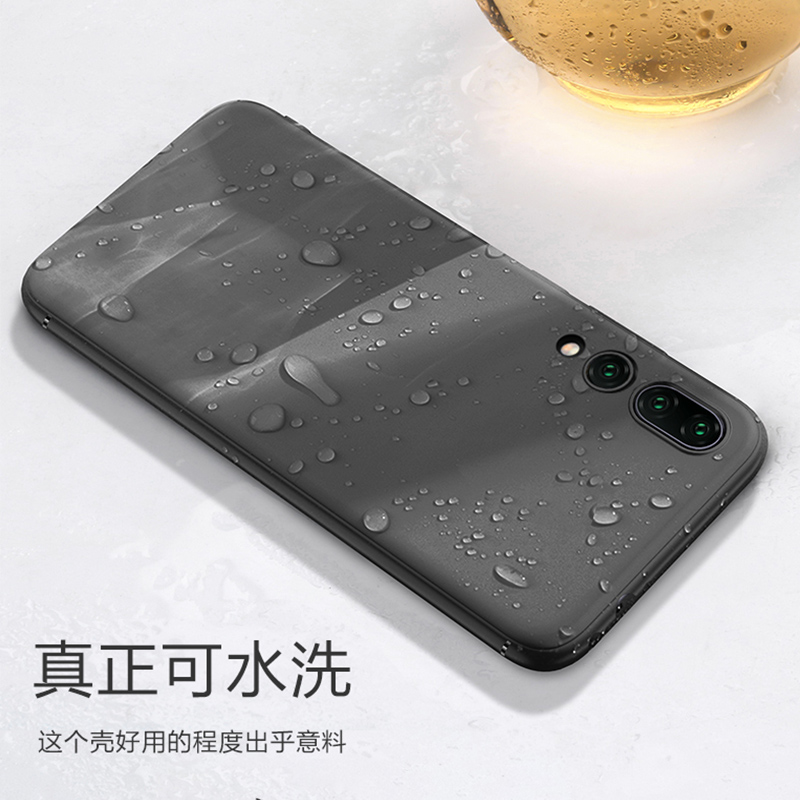 华为p20pro手机壳磨砂软壳huaweip20pro外壳防摔CLT-AL00软硅胶华为p2opr0保护套CLTAL00男女手机套全包镜头-图1