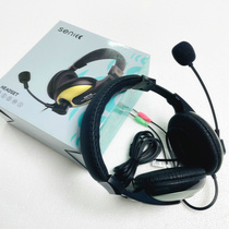 Vocal ST-2688 head-mounted laptop desktop computer headphone game learning earmmy with microphone microphone