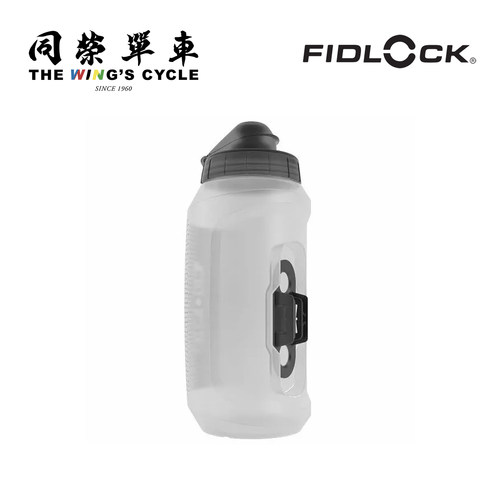 FIDLOCK磁吸快拆自行车骑行水壶公路山地车户外运动水杯BOA连接器 - 图3