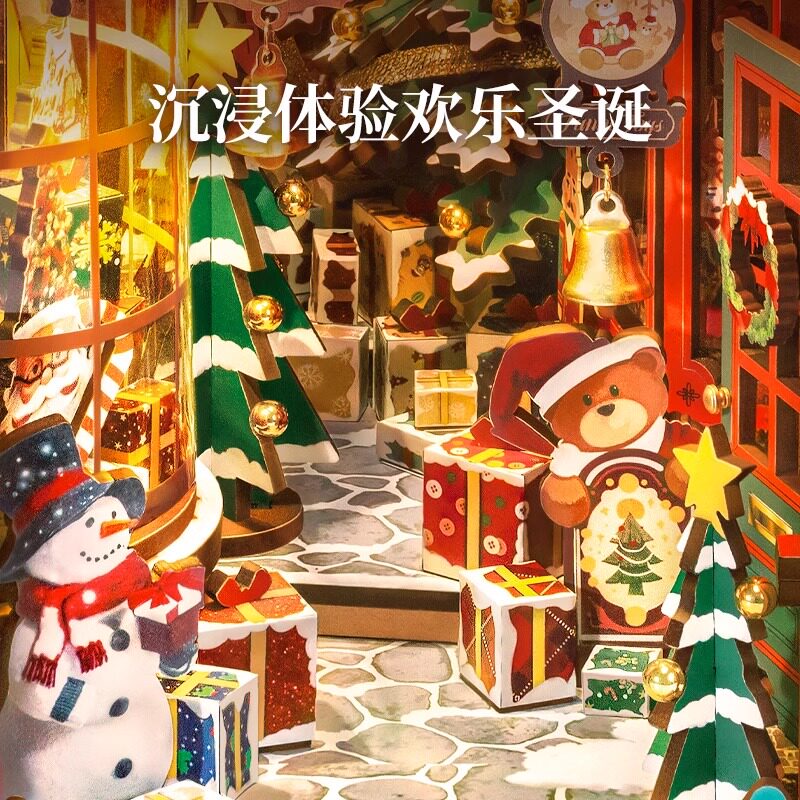 rolife若来diy小屋书立圣诞内景童趣立体拼图积木拼装生日礼物女