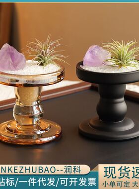 紫水晶原石消磁摆件天然水晶无火香薰石扩项石烛台创意香氛礼物