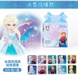 Награда для принцессы, игрушка, принцесса Эльза