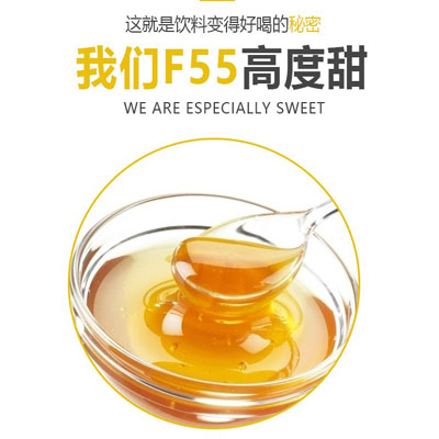 双桥F60果糖25kg奶茶店专用果葡糖浆贡茶皇茶原味甜味同款 - 图0