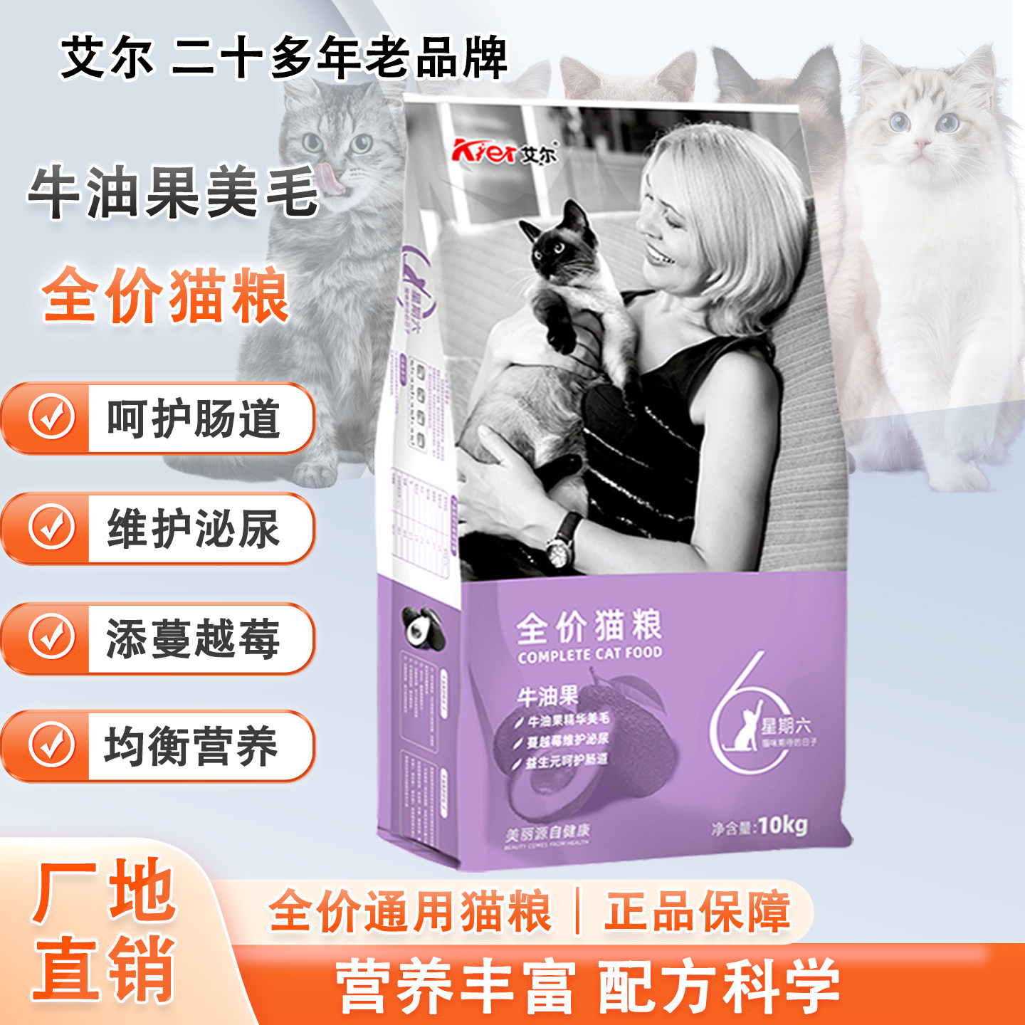 图 3