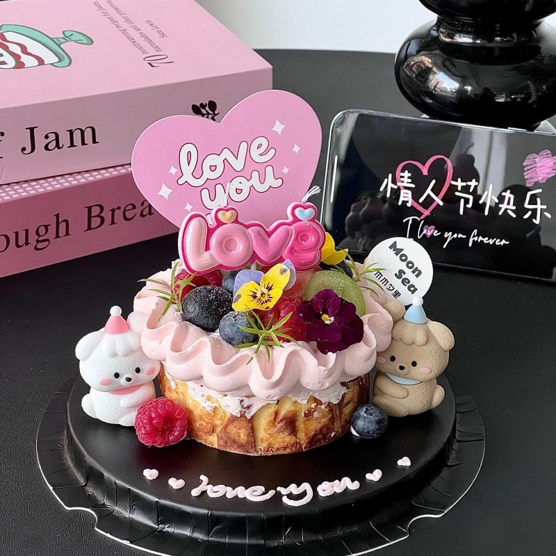 网红2.14情人节卡通修狗巴斯克蛋糕装饰摆件粉色love蜡烛甜品插件,淘宝优惠券,粉丝福利购,淘宝优惠卷