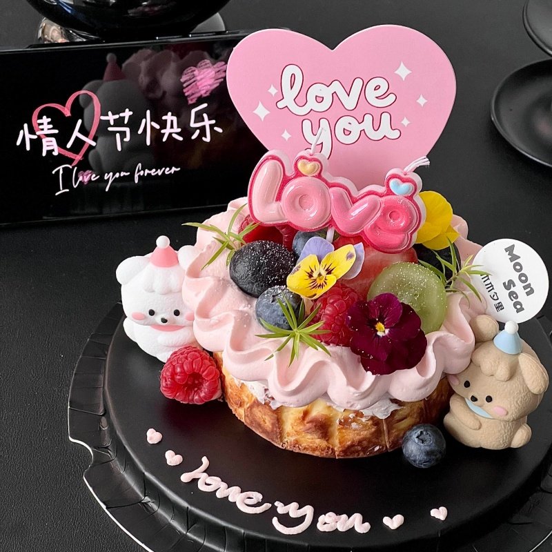 网红2.14情人节卡通修狗巴斯克蛋糕装饰摆件粉色love蜡烛甜品插件,淘宝优惠券,粉丝福利购,淘宝优惠卷