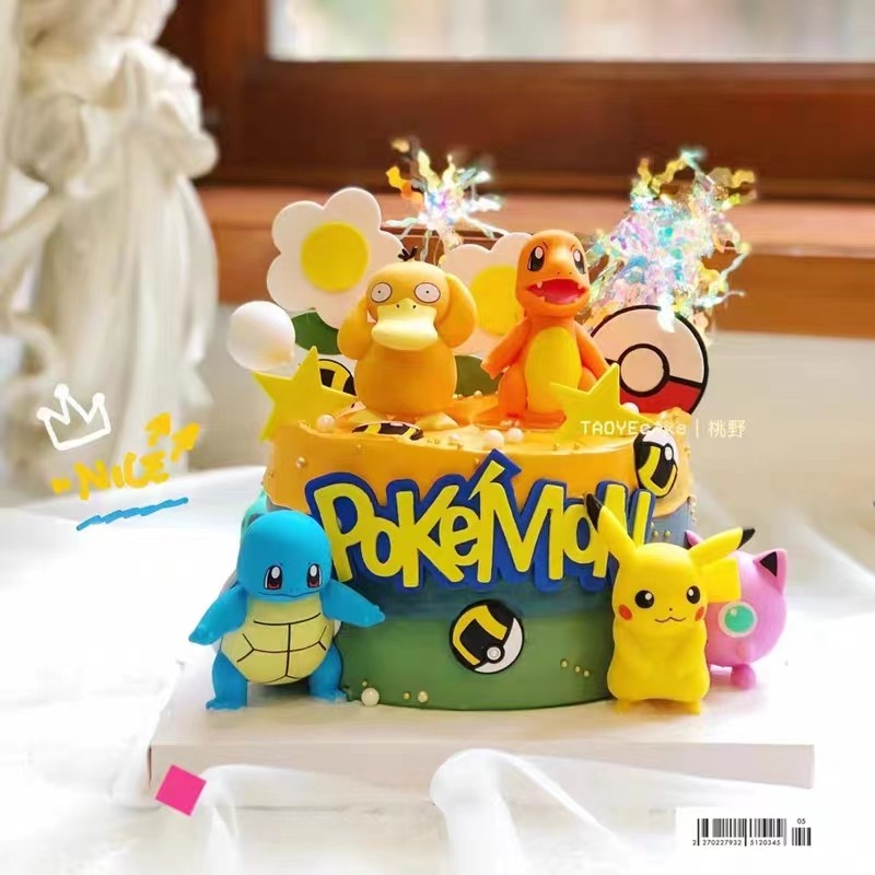 皮卡丘蛋糕装饰摆件六一儿童节宠物小精灵球玩具小公仔车载装饰,淘宝优惠券,粉丝福利购,淘宝优惠卷