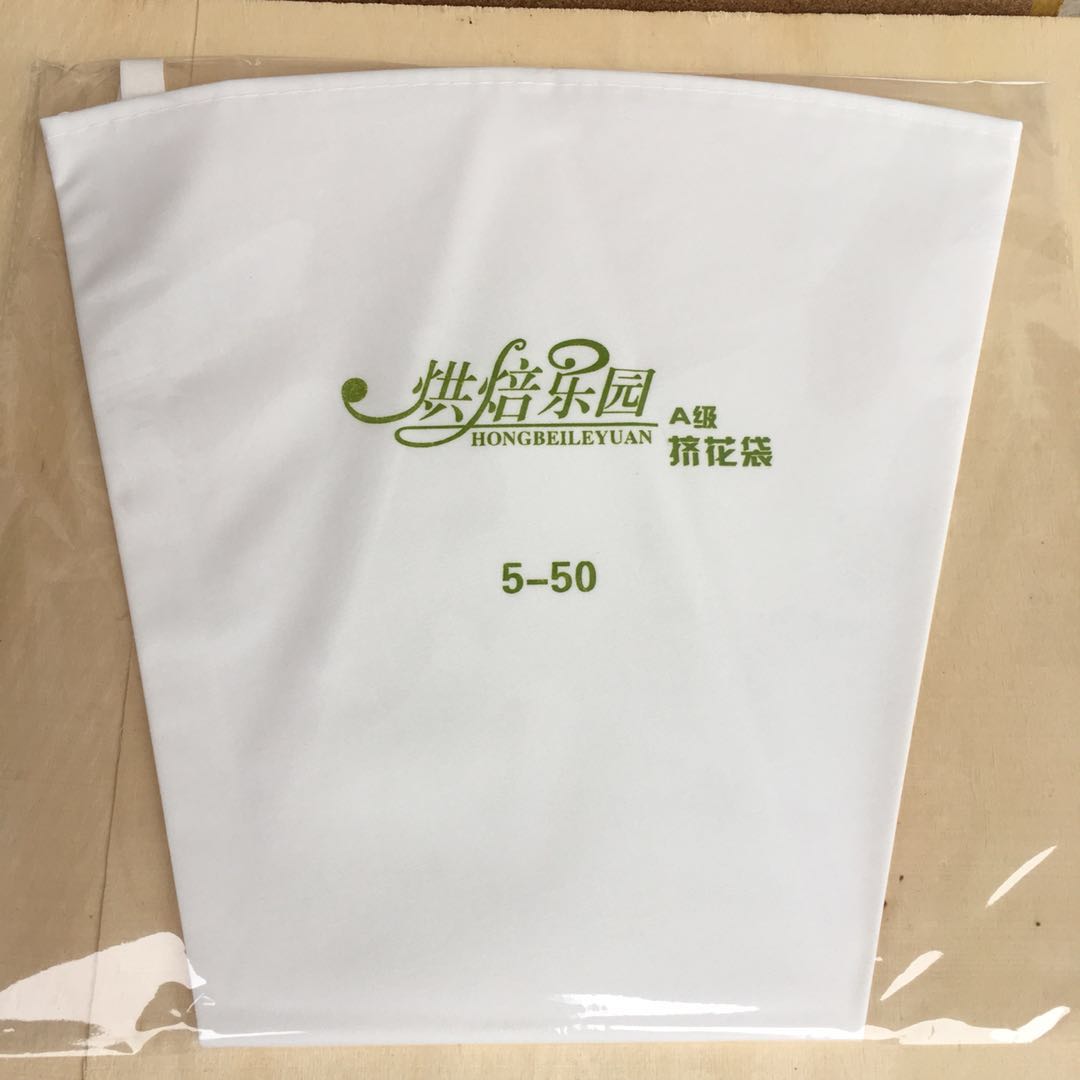 加厚奶油蛋糕布裱花袋反复使用46 50 60 70型号曲奇套装制作 - 图1