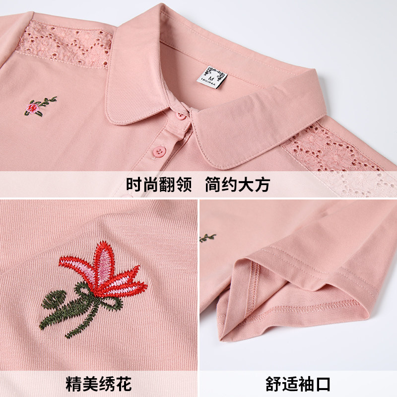 妈妈短袖宽松纯棉女装夏装polo衫 法美丽T恤