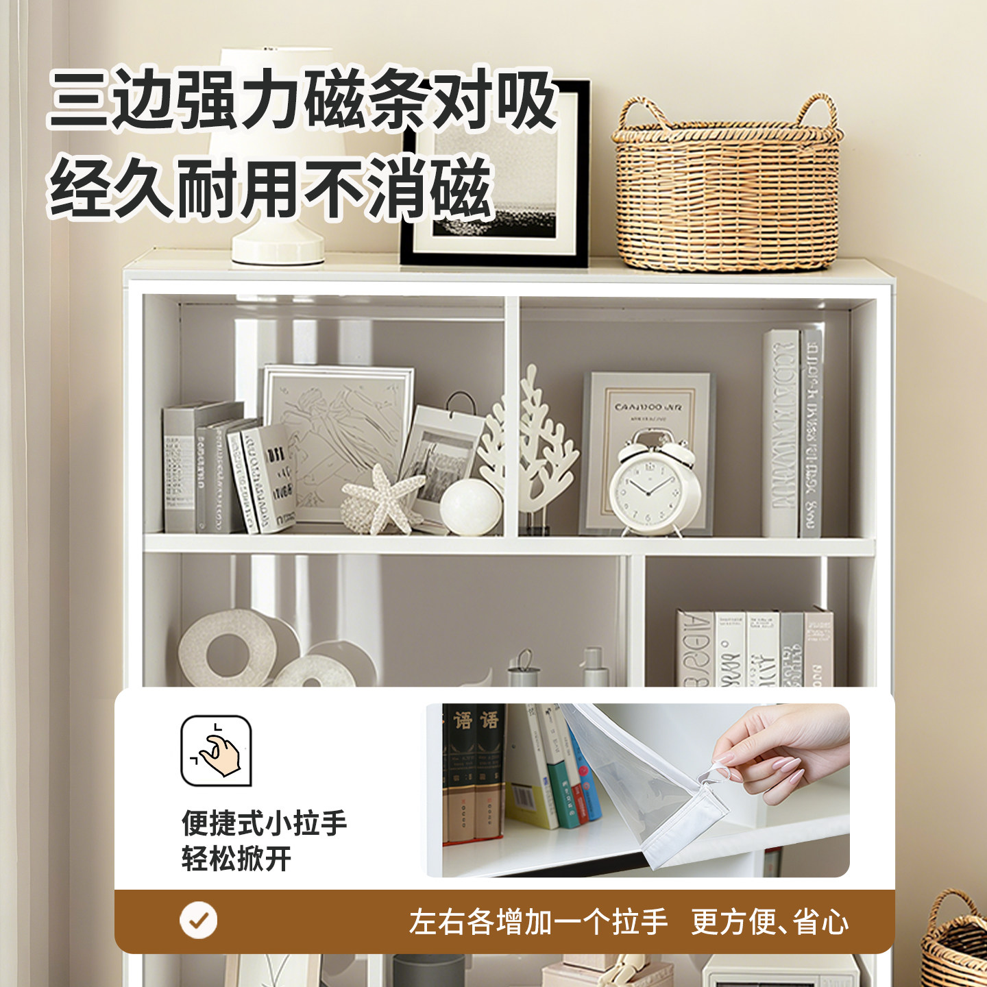 图3